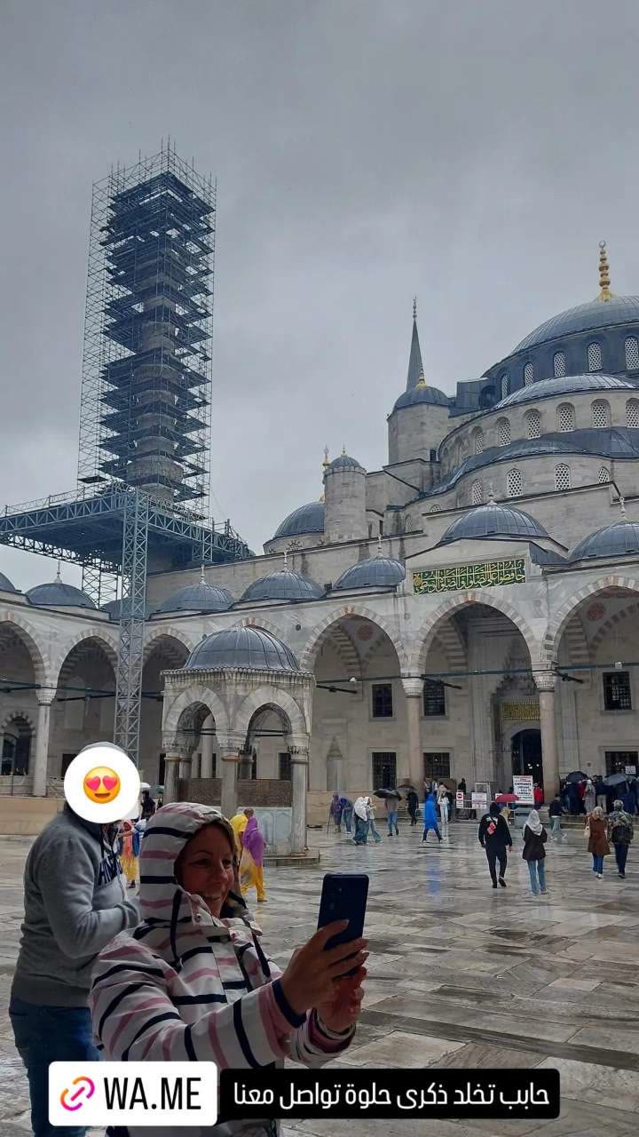 محتوى سناب شات لـ الدكتورة كوثر السيد