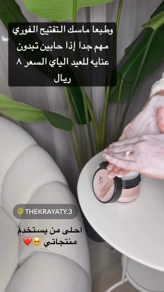 khuloodalzaabi9