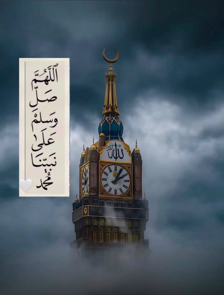 محتوى سناب شات لـ Osamah Mh