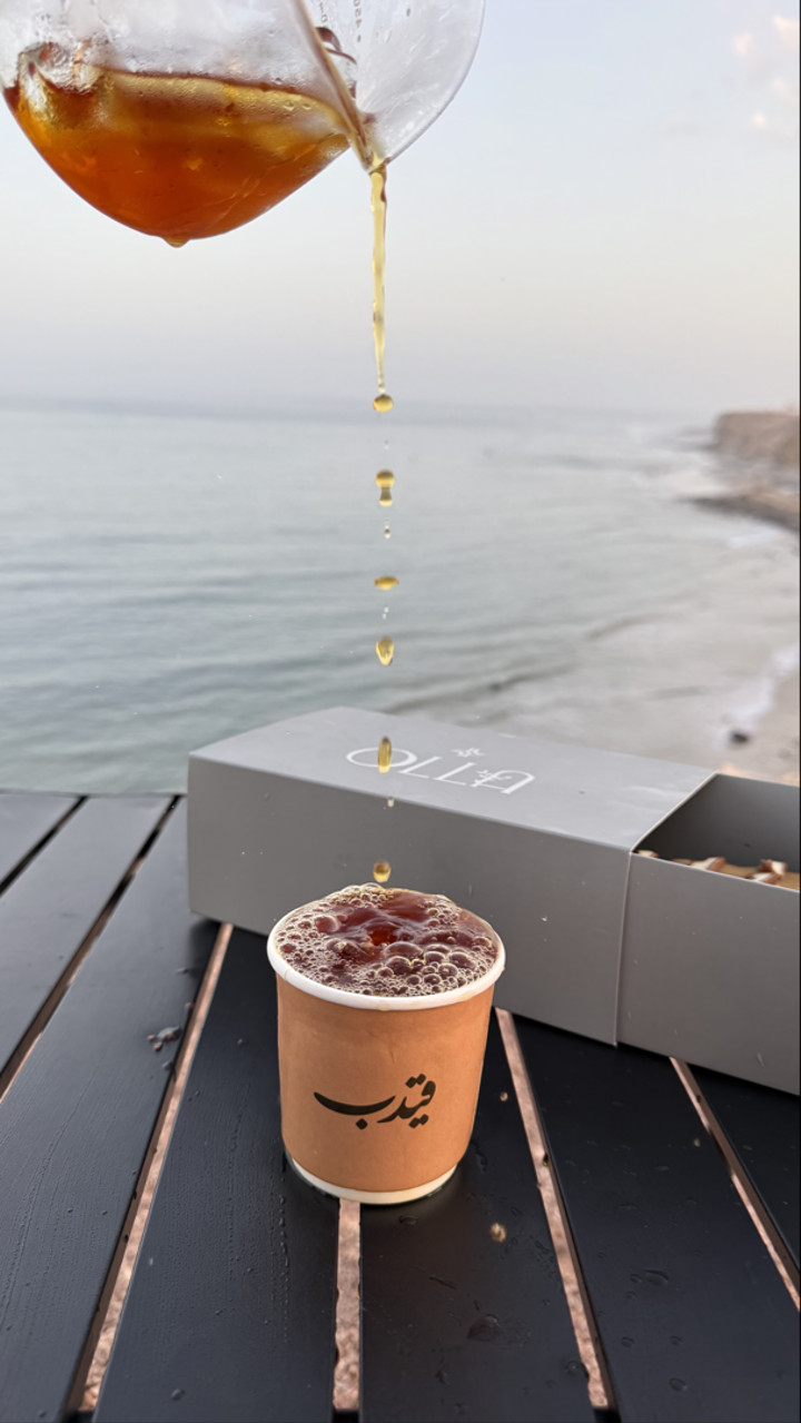 محتوى سناب شات لـ A٢H 📿.