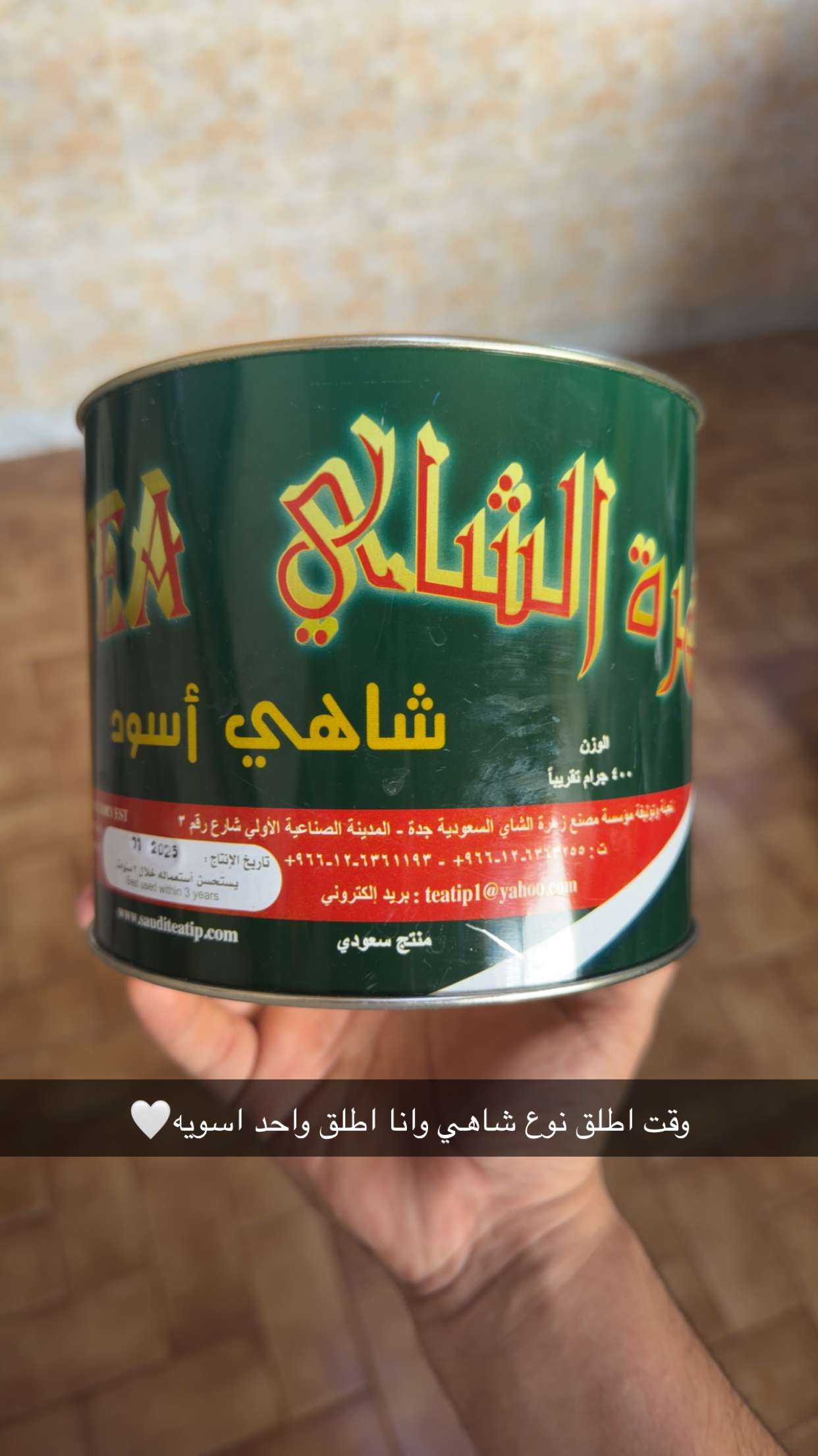 محتوى سناب شات لـ َ