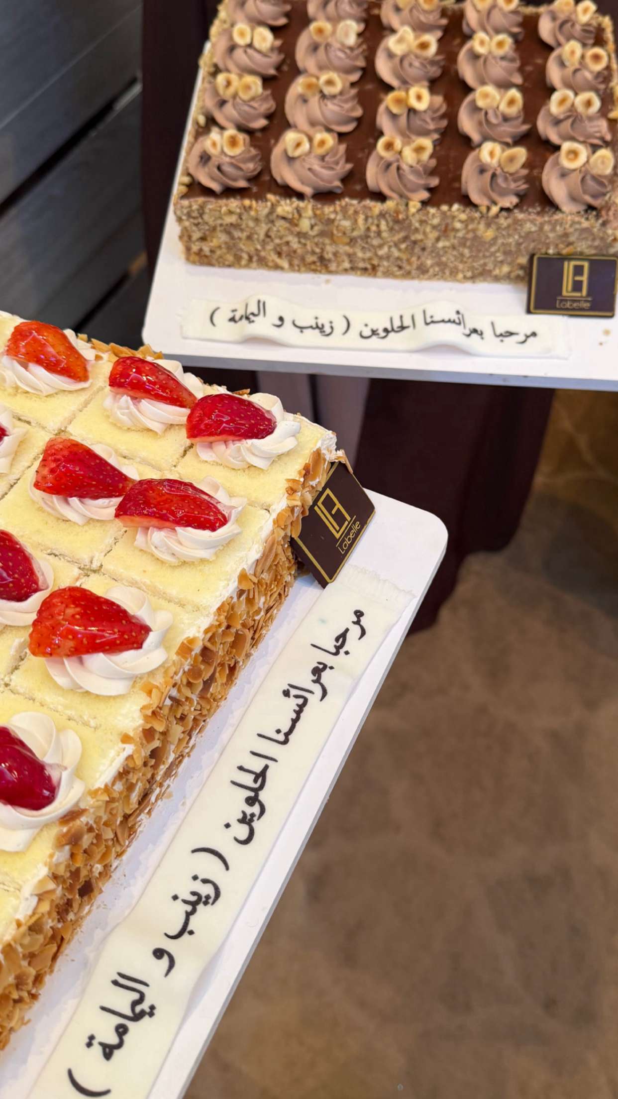 محتوى سناب شات لـ المحامية / خديجه ال ابراهيم 🇴🇲⚖️🇴🇲