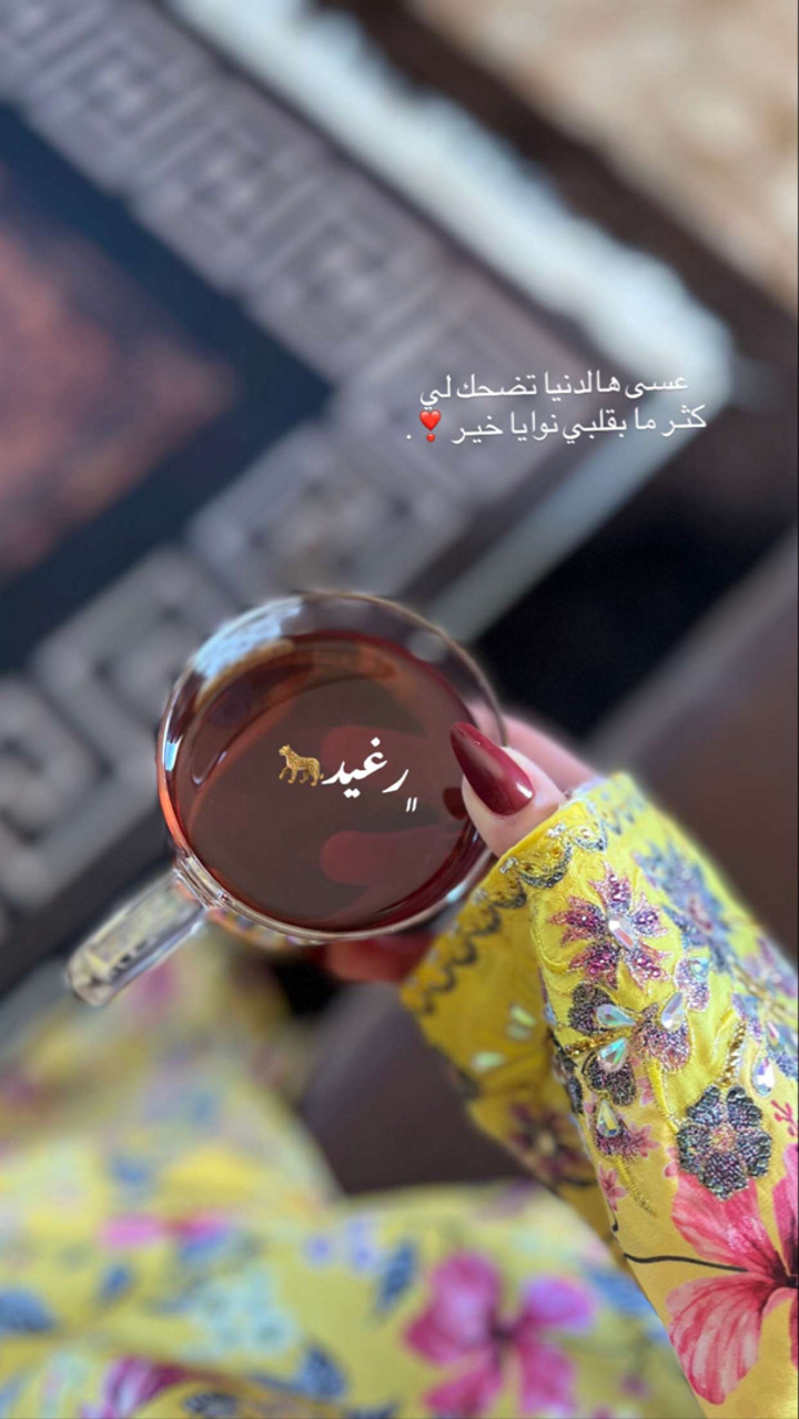 محتوى سناب شات لـ ﮼رغيّد،الجبور🐆.