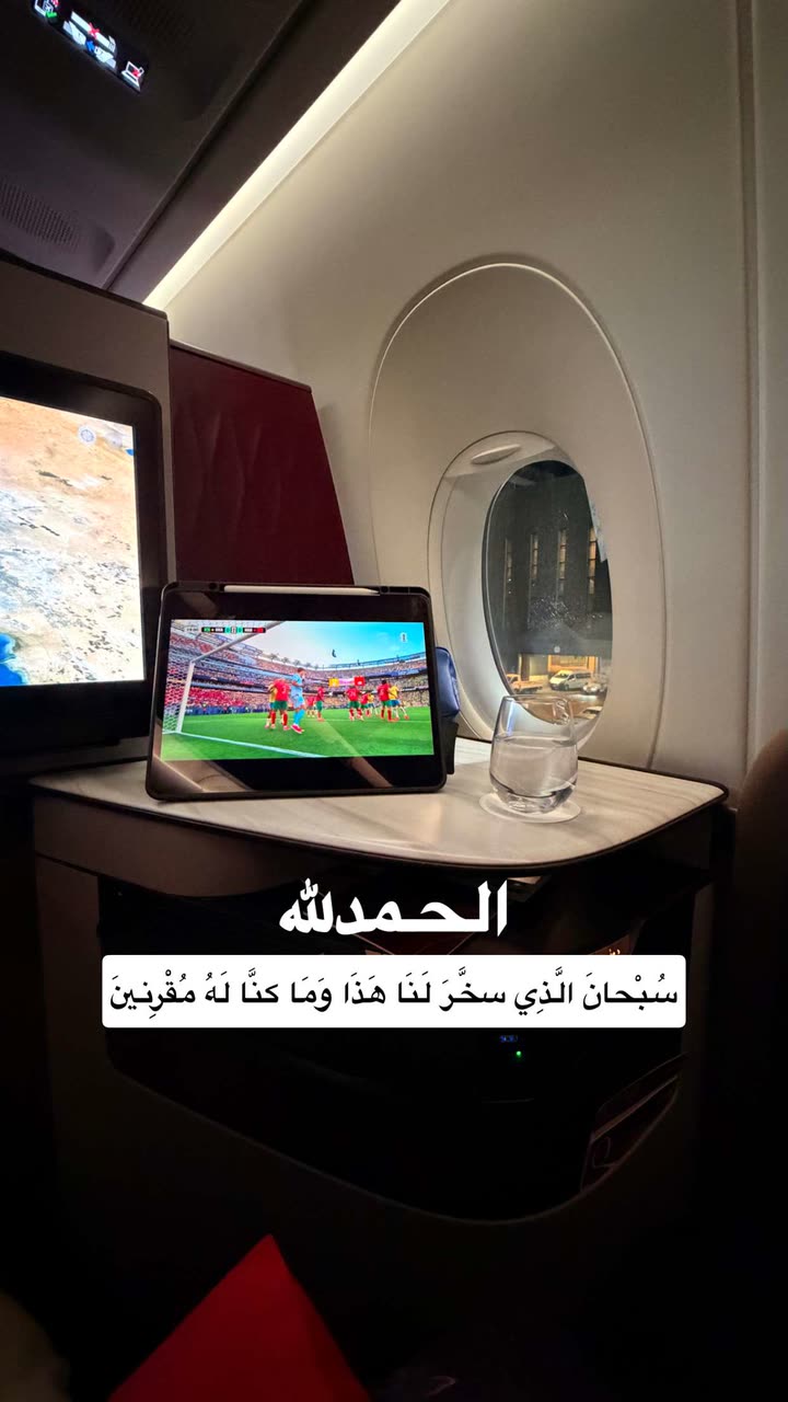 محتوى سناب شات لـ راكان الشايع