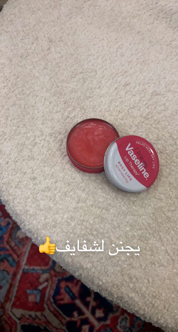 قصة سناب شات للحساب am_ashwaq24 رقم 191
