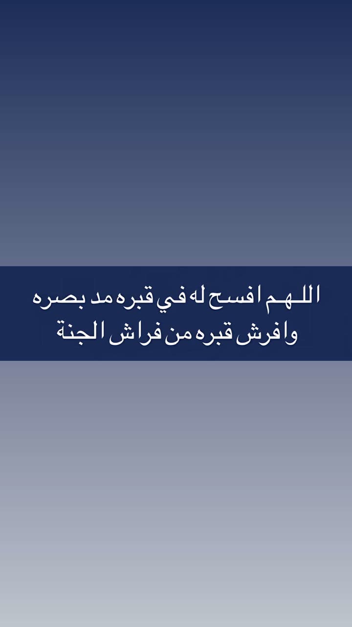 قصة سناب شات للحساب sm.o144 رقم 783