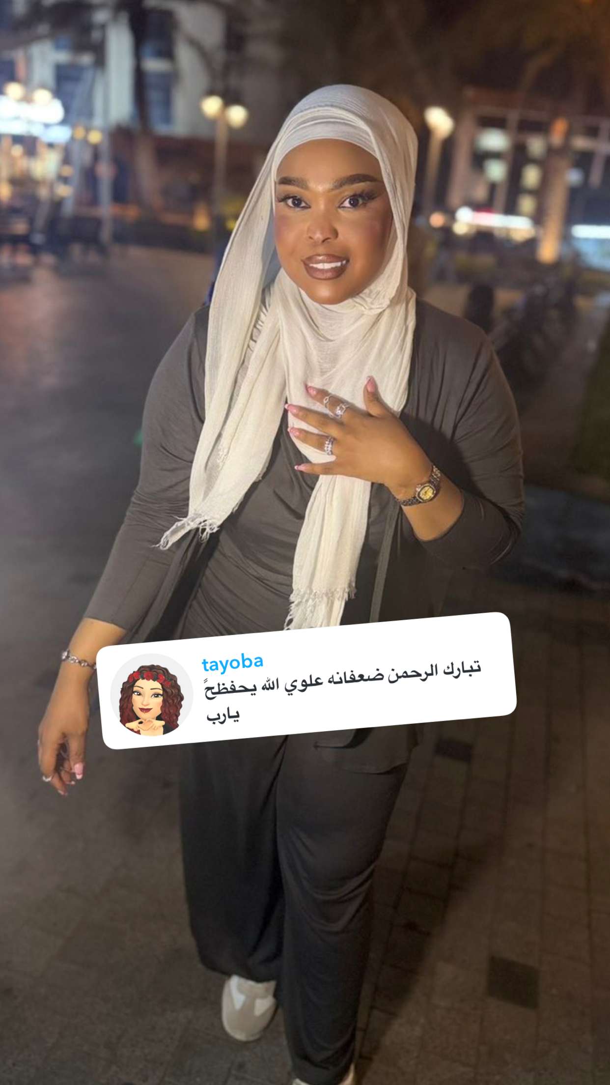 محتوى سناب شات لـ By Aliya Almubark💄