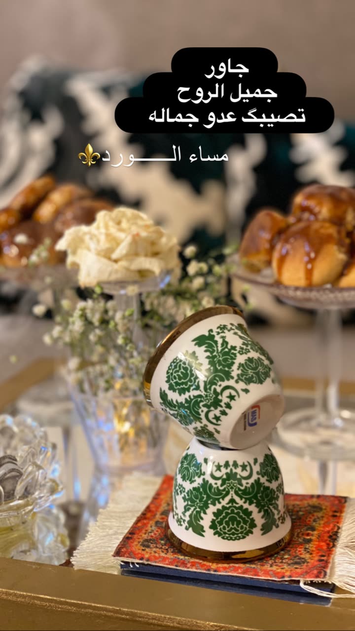محتوى سناب شات لـ ملك الفهيدي فوز⚜️