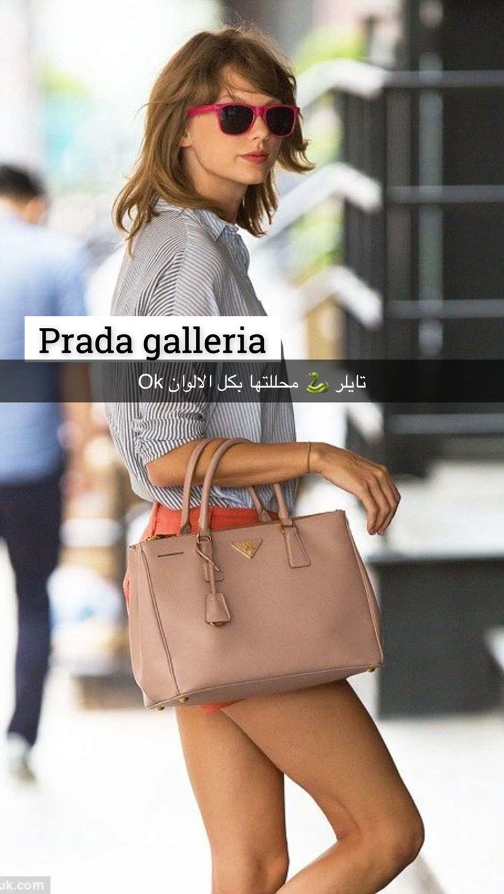 محتوى سناب شات لـ Abrar Jassim