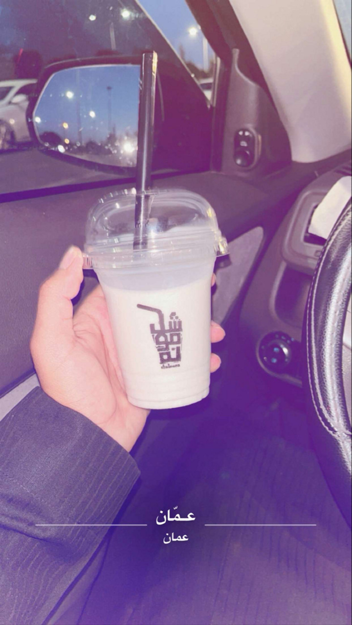 محتوى سناب شات لـ ﮼سامي ﮼الصخري 🇯🇴