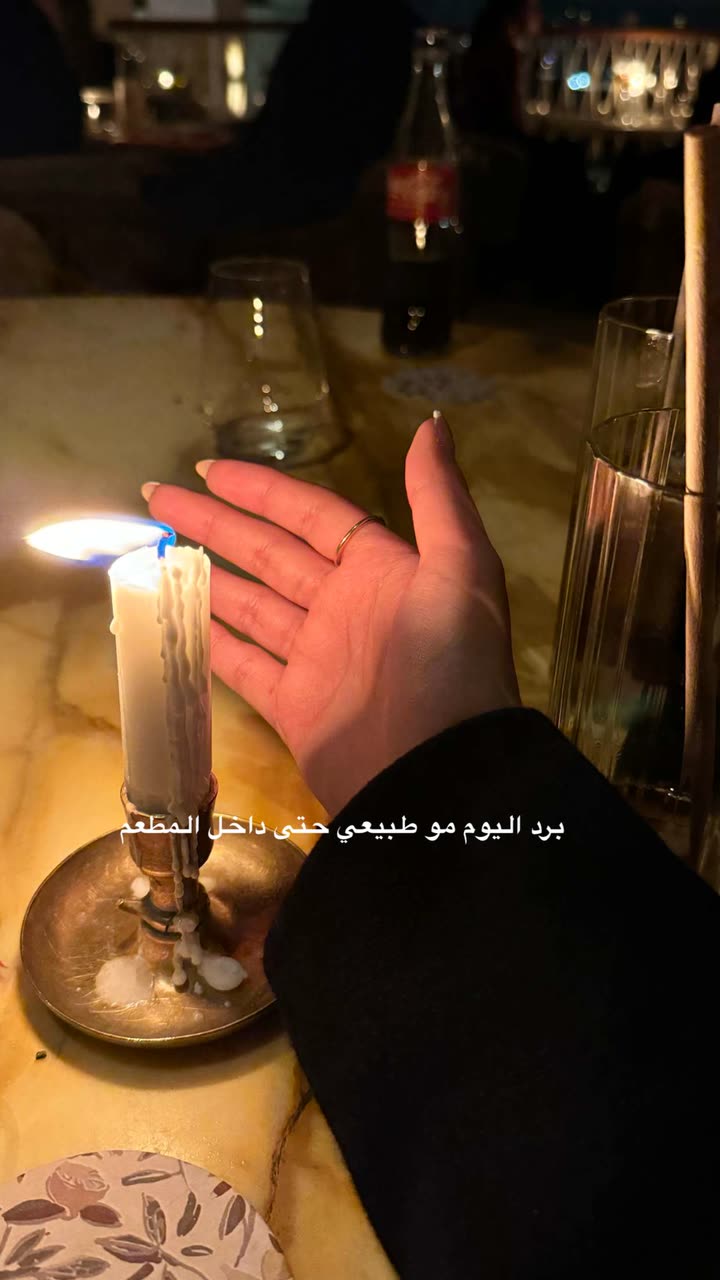 محتوى سناب شات لـ وجدان 🇸🇦