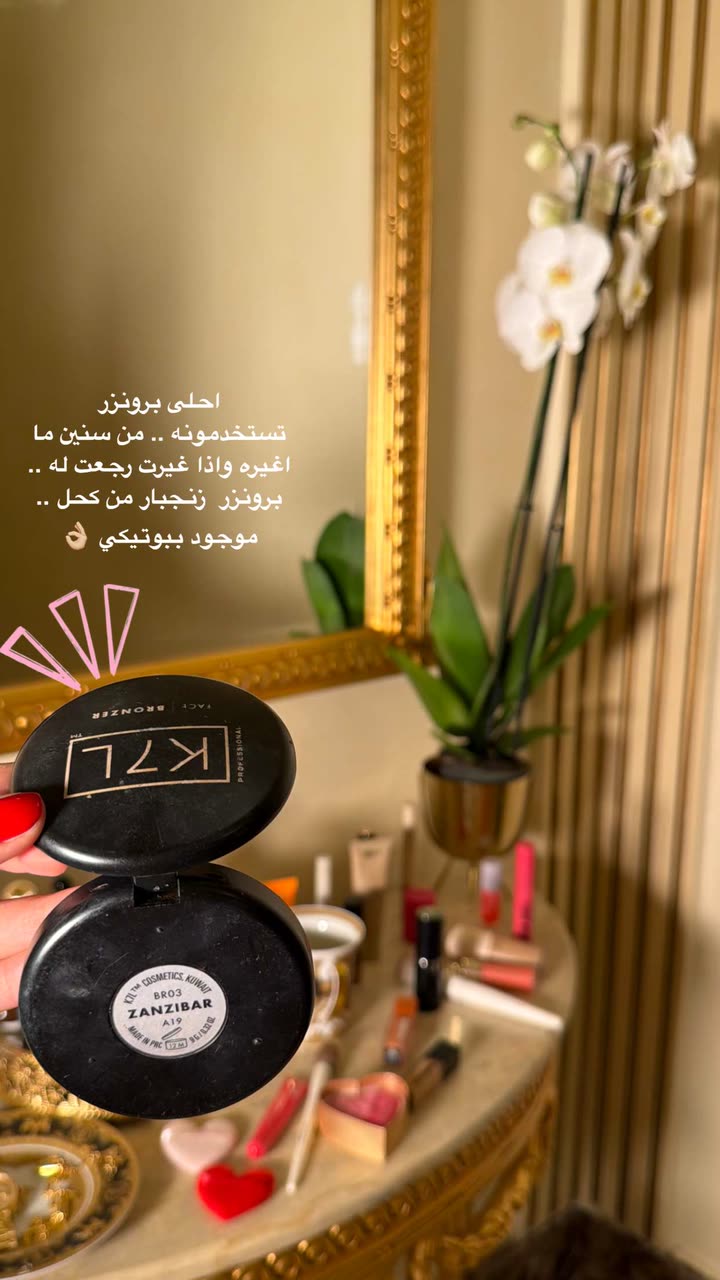 محتوى سناب شات لـ the Best 🍃 أسيل