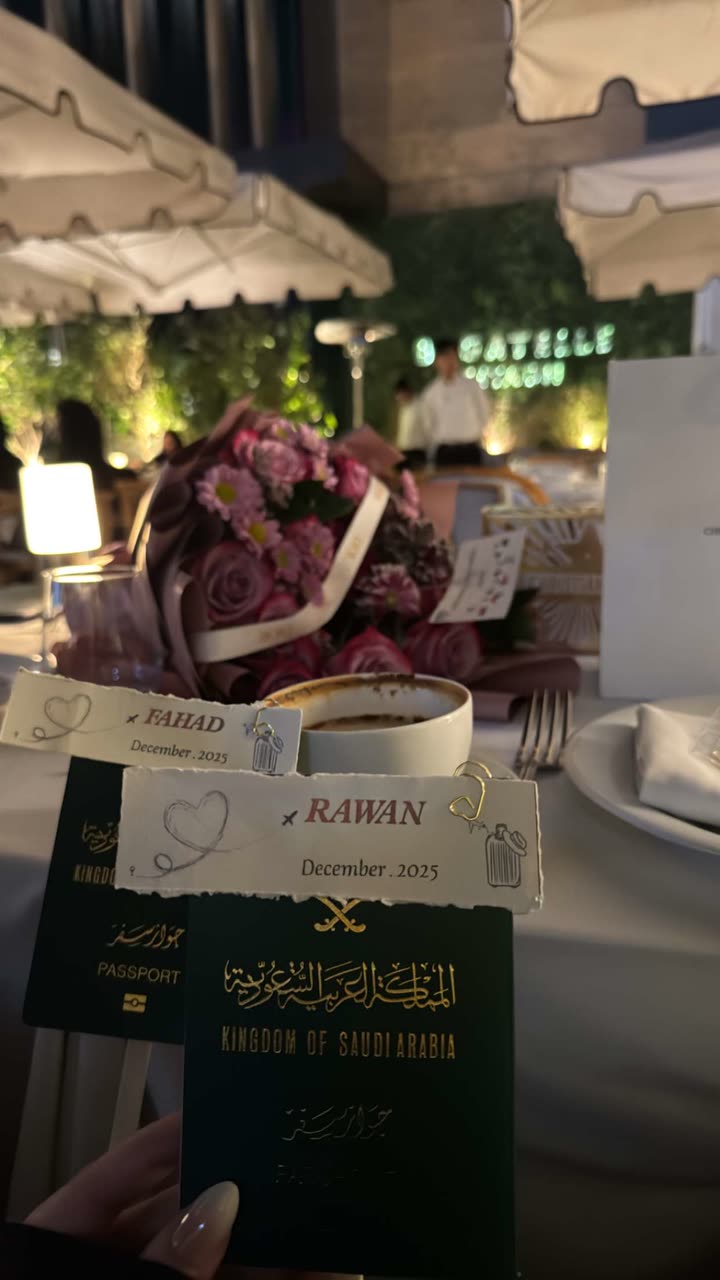 محتوى سناب شات لـ Rawan