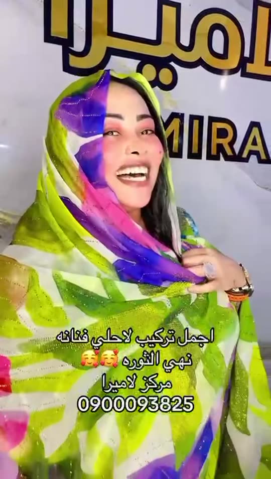 sroo9538