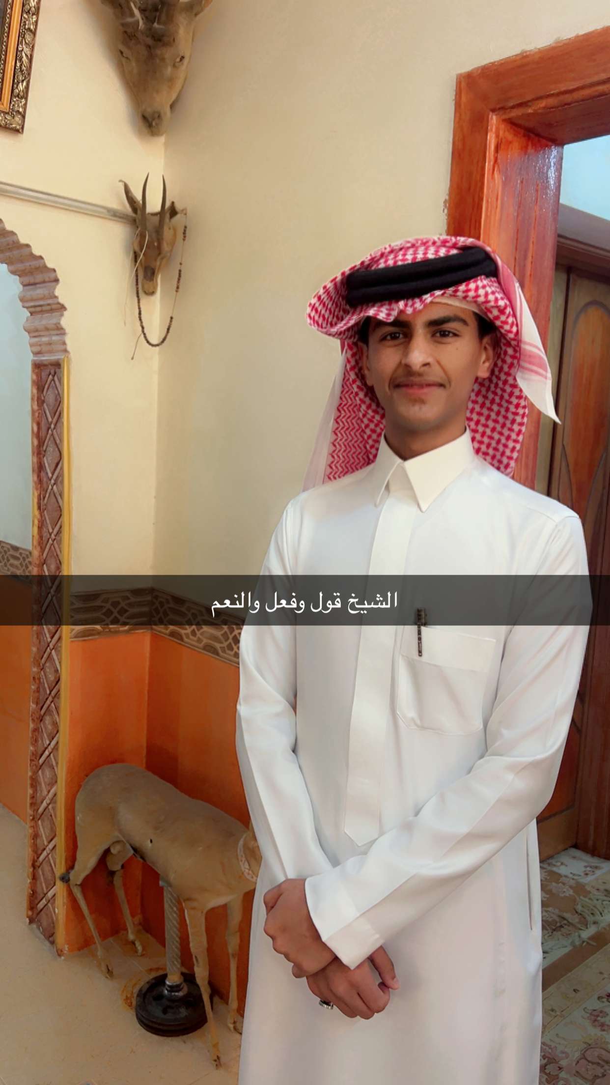 قصة سناب شات للحساب a_naif511 رقم 15