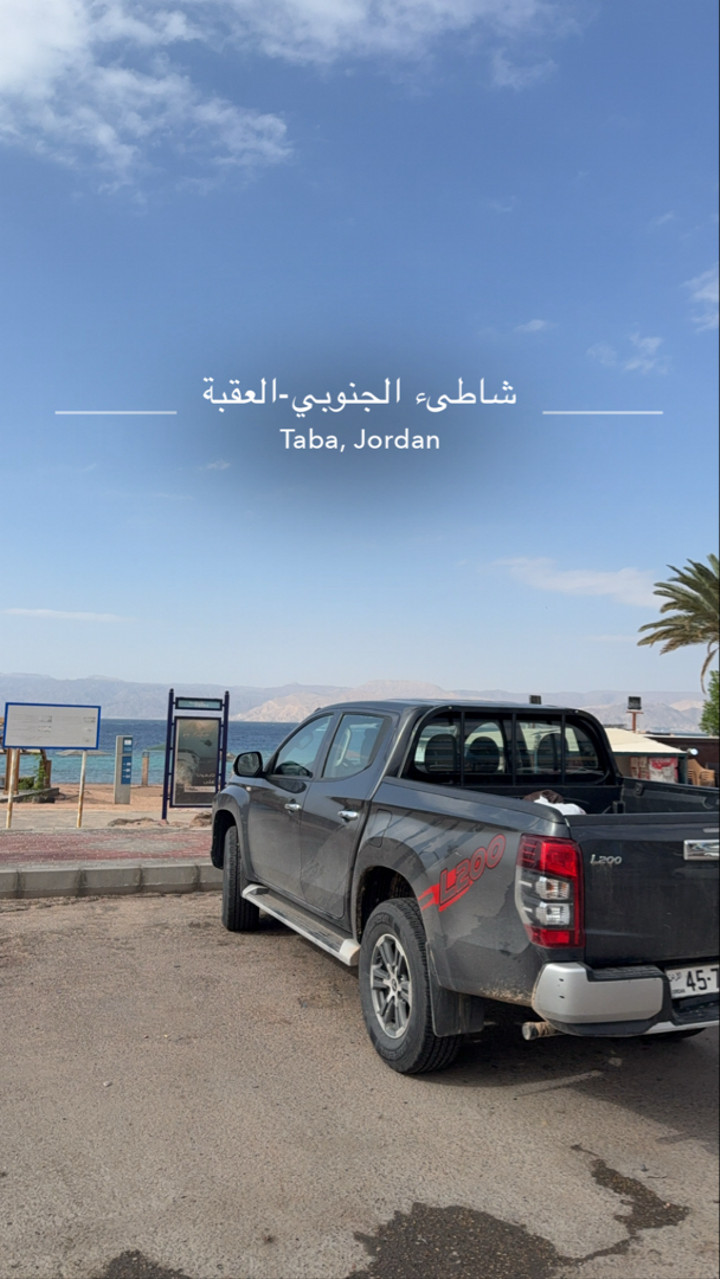 محتوى سناب شات لـ ﮼صخر ﮼بني،صخر🎖️.