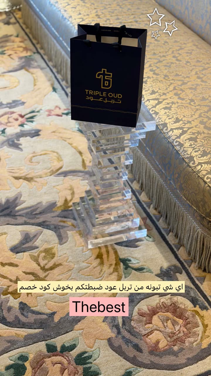 محتوى سناب شات لـ the Best 🍃 أسيل