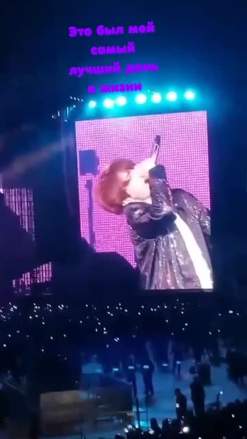 Preview for a Spotlight video that uses the BTS CONCERT Lens