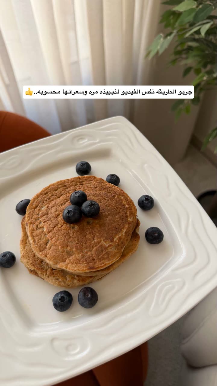محتوى سناب شات لـ منى معافا✨