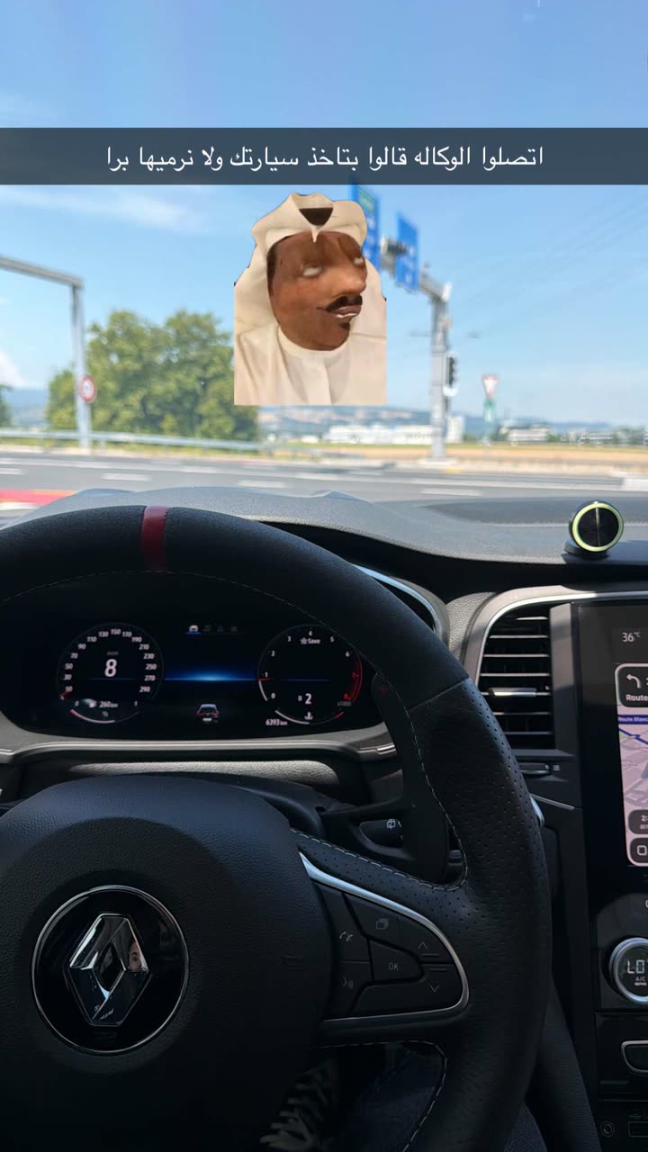 محتوى سناب شات لـ عبدالرحمن الشهري🧡