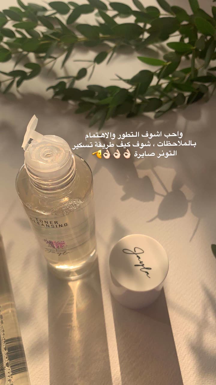 محتوى سناب شات لـ Shmowkh 🍃🎼🐺