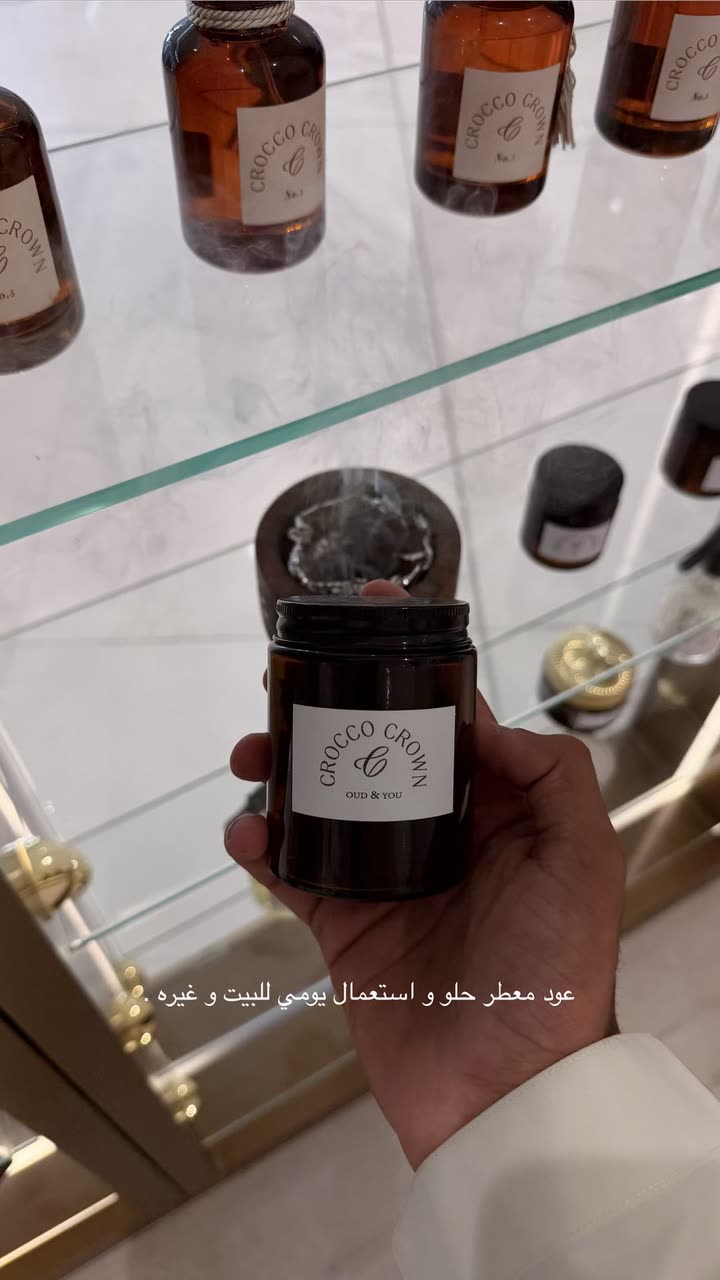 محتوى سناب شات لـ OAK 🪐