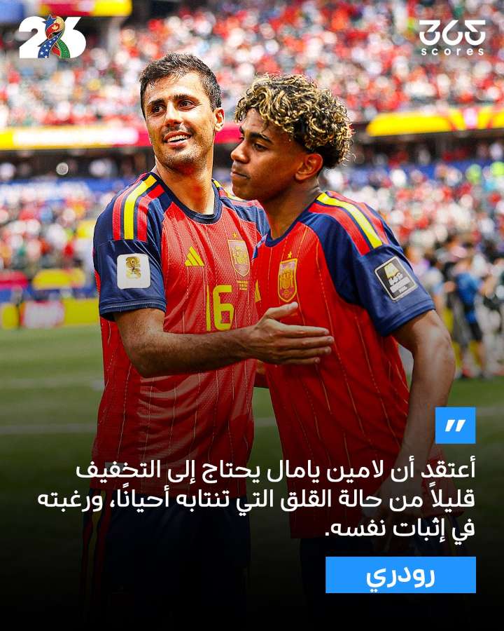 قصة سناب شات للحساب koooooratop2024 رقم 47