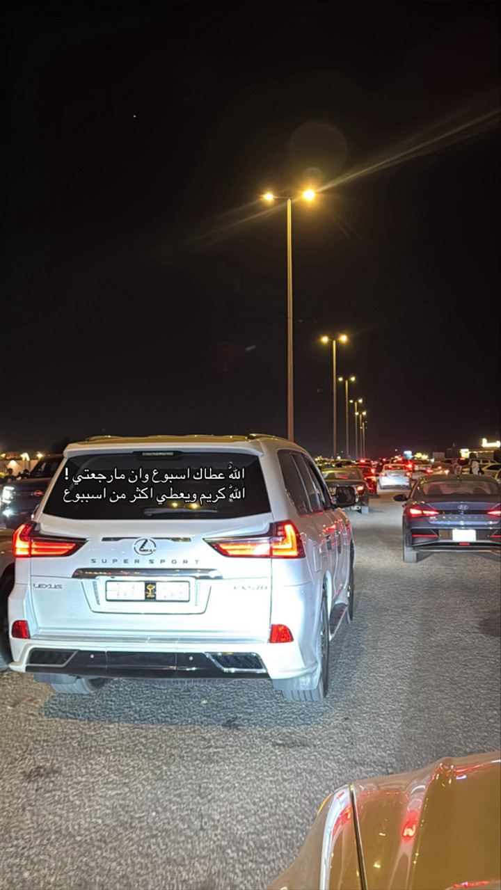 محتوى سناب شات لـ ‏𝑀. AL-MARRI