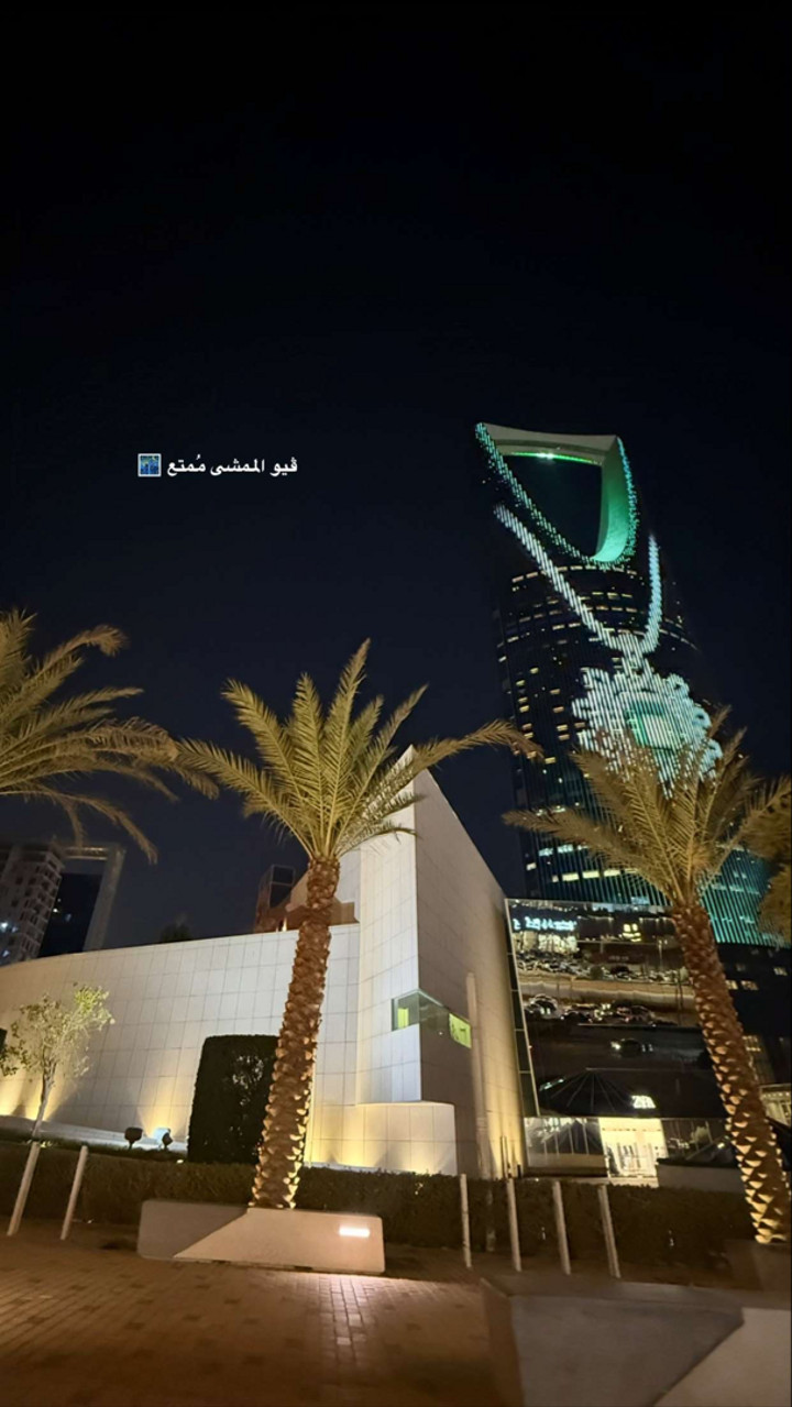 محتوى سناب شات لـ COACH GHAND ♡ ‏