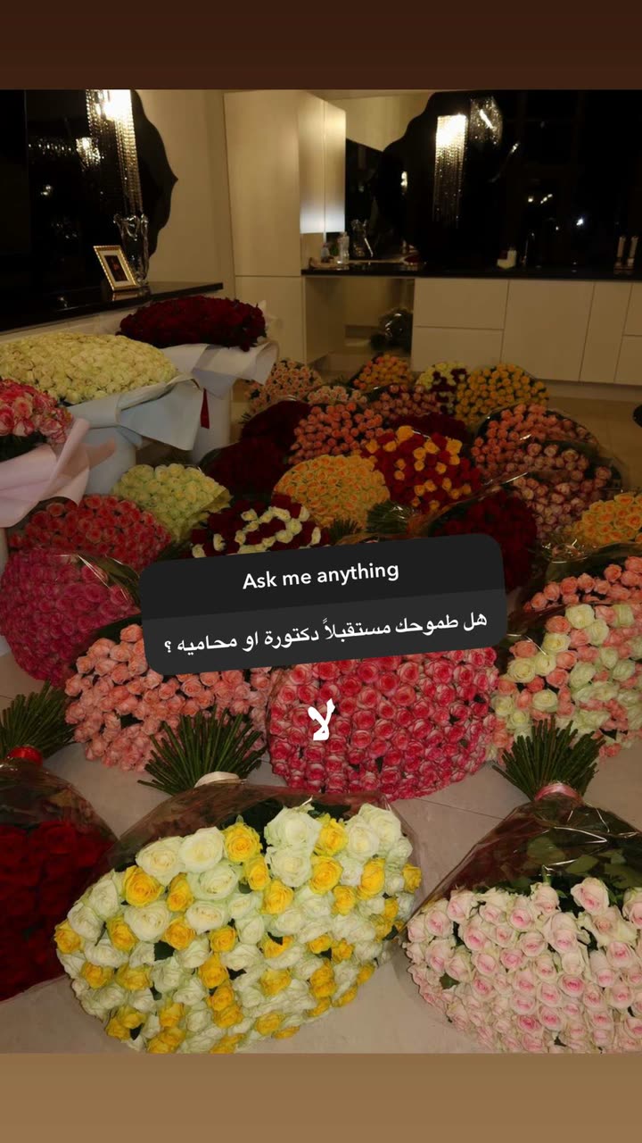 محتوى سناب شات لـ لجين حسن | Lujain Hasan