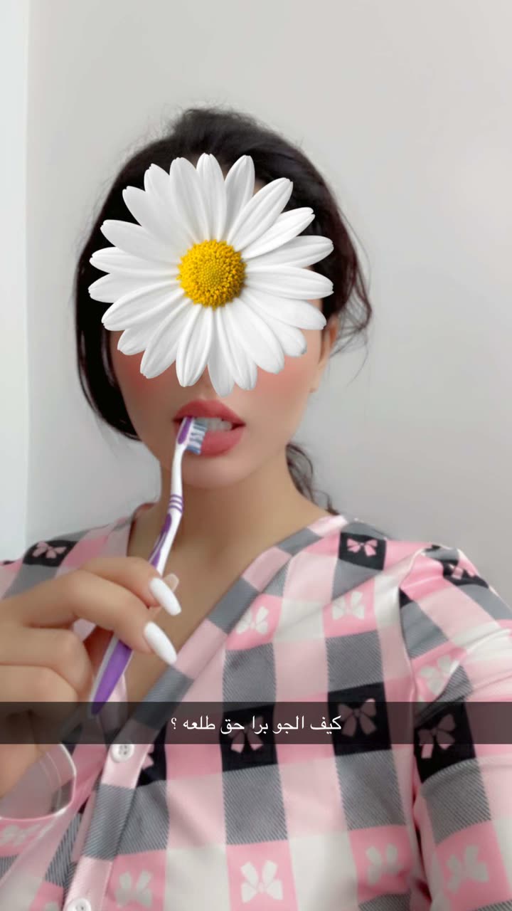 محتوى سناب شات لـ Renad Abdullah