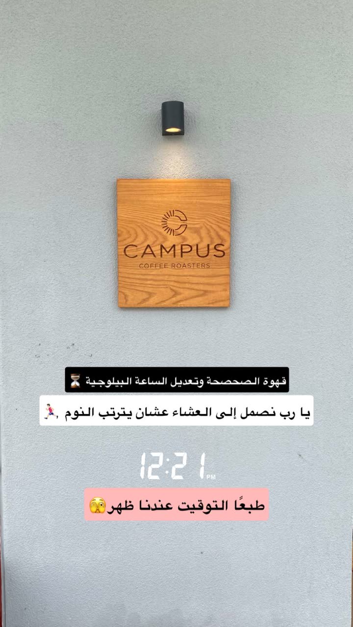 قصة سناب شات للحساب kh96_al رقم 279