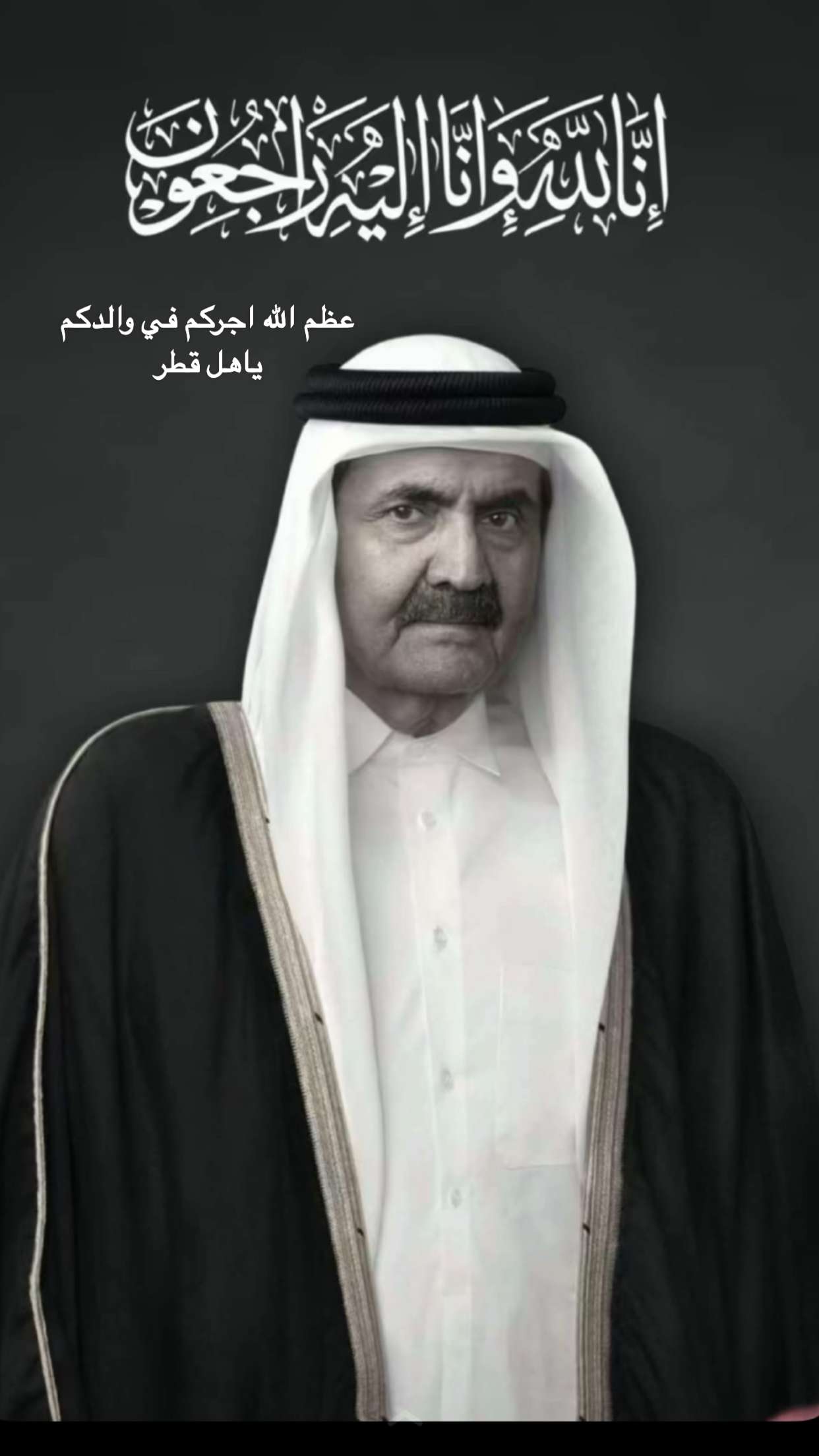 قصة سناب شات للحساب bl88dy رقم 66