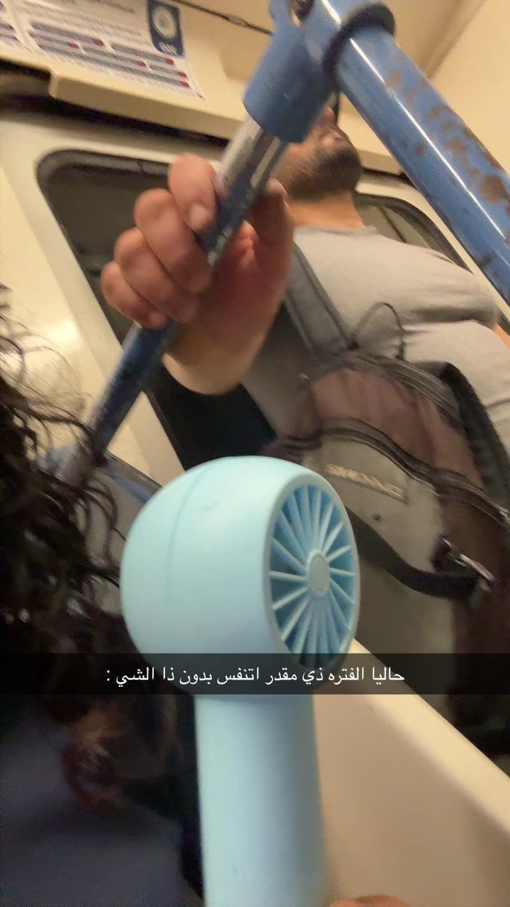 محتوى سناب شات لـ سمو العجمي المغتربة