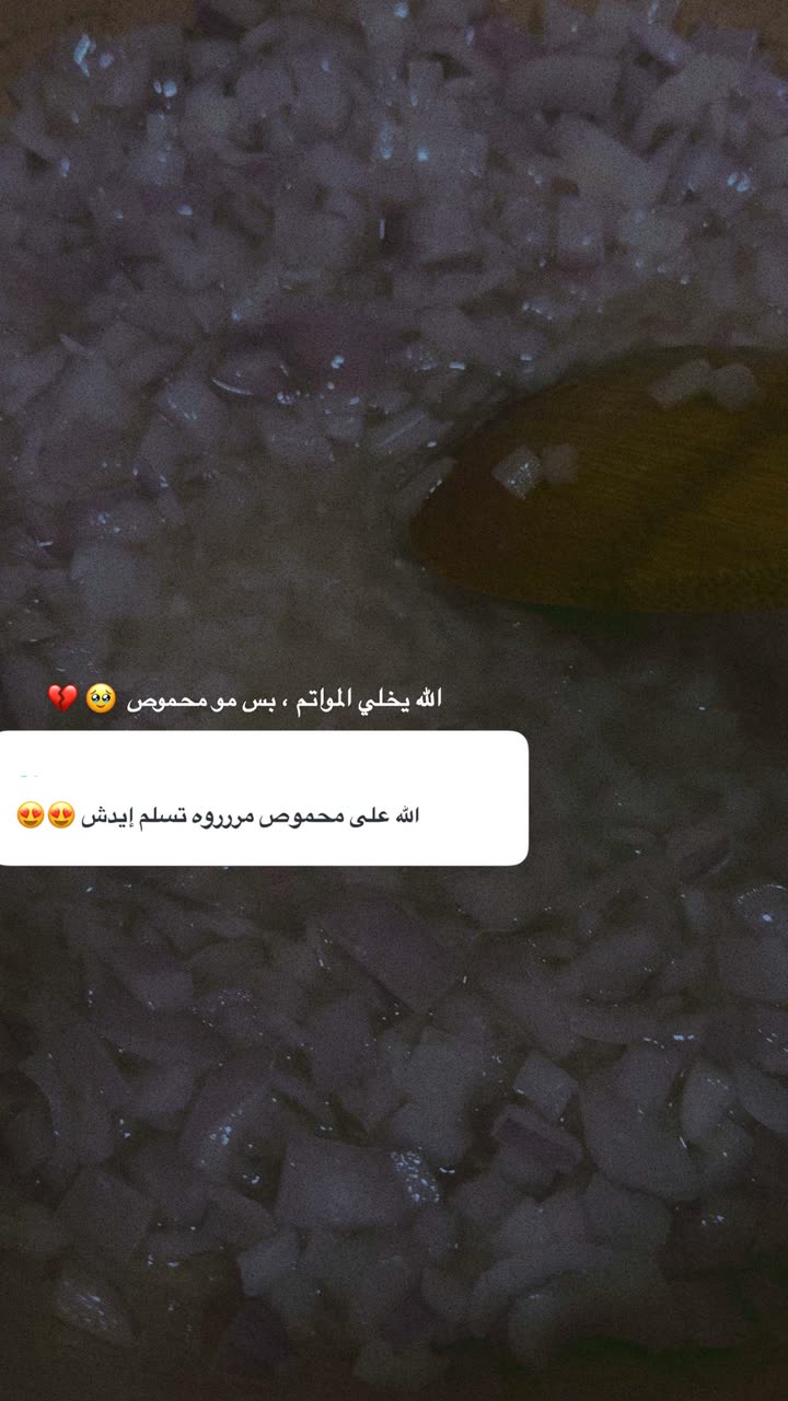 محتوى سناب شات لـ مروه علي∥ Marwaali
