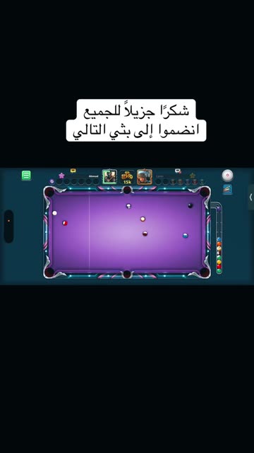 Ahmad Abd