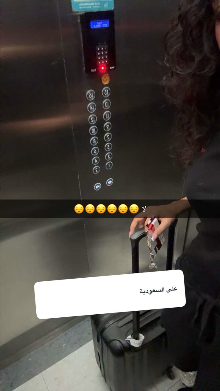 قصة سناب شات للحساب sm.o144 رقم 480