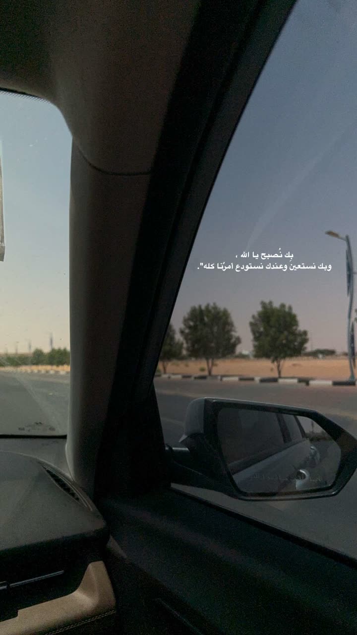 محتوى سناب شات لـ Şħόùq Al-Saiari ✨🧸🌿