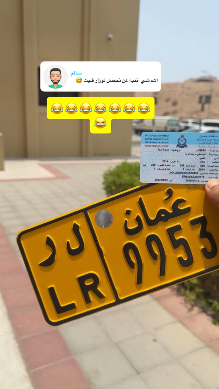 محتوى سناب شات لـ سآلـم s̀́7̀́ 🇫🇷