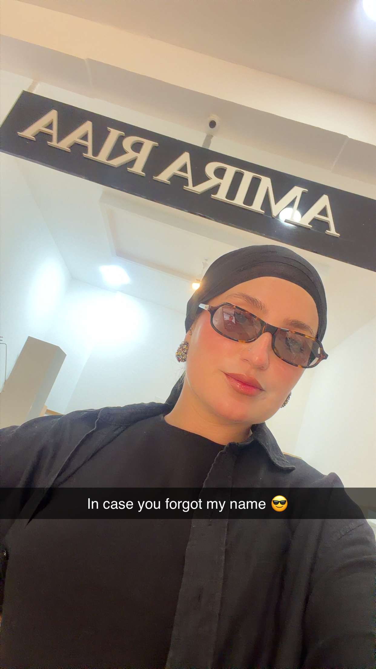 محتوى سناب شات لـ Amira Riaa