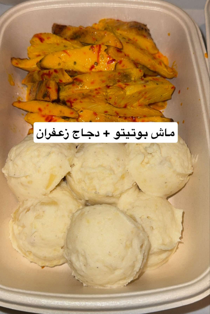 محتوى سناب شات لـ Sami