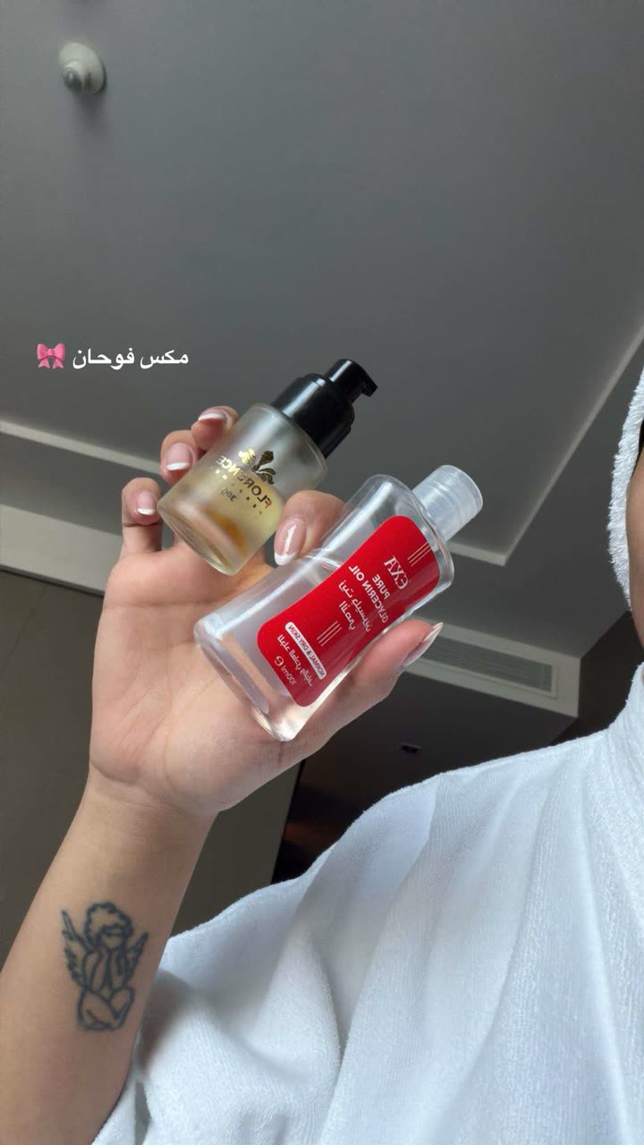 محتوى سناب شات لـ Amina
