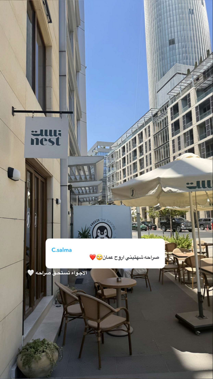 محتوى سناب شات لـ COACH GHAND ♡ ‏
