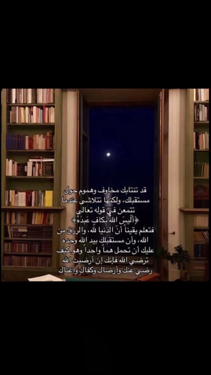 محتوى سناب شات لـ أهيـف⚖️☀️.