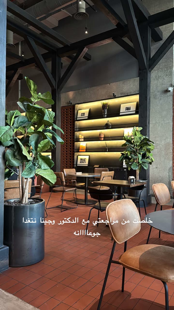 محتوى سناب شات لـ لجين حسن | Lujain Hasan