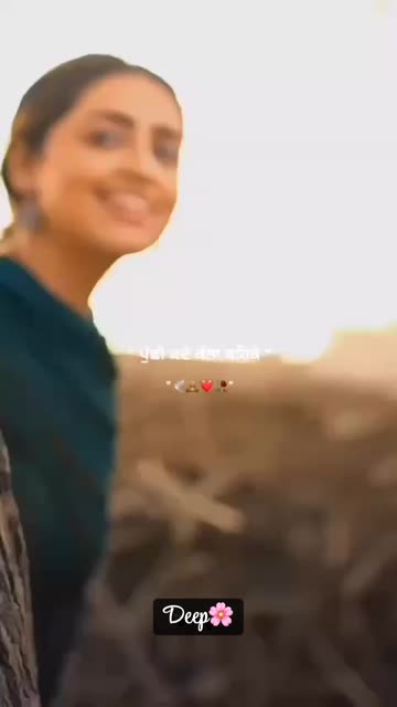 Awesome World - ShareChat