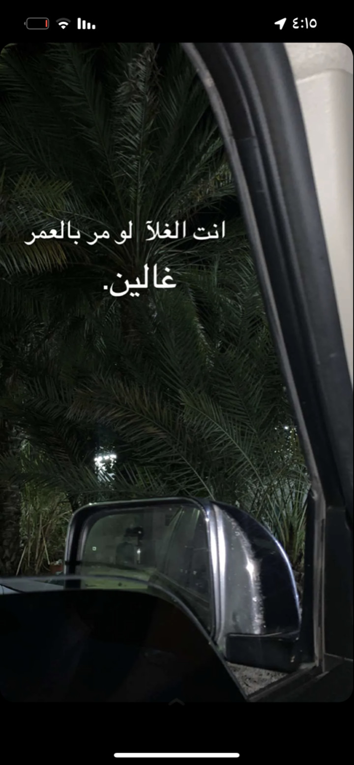 محتوى سناب شات لـ ف 🤍'