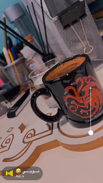 Preview for a Spotlight video that uses the Coffee - Vignette Lens