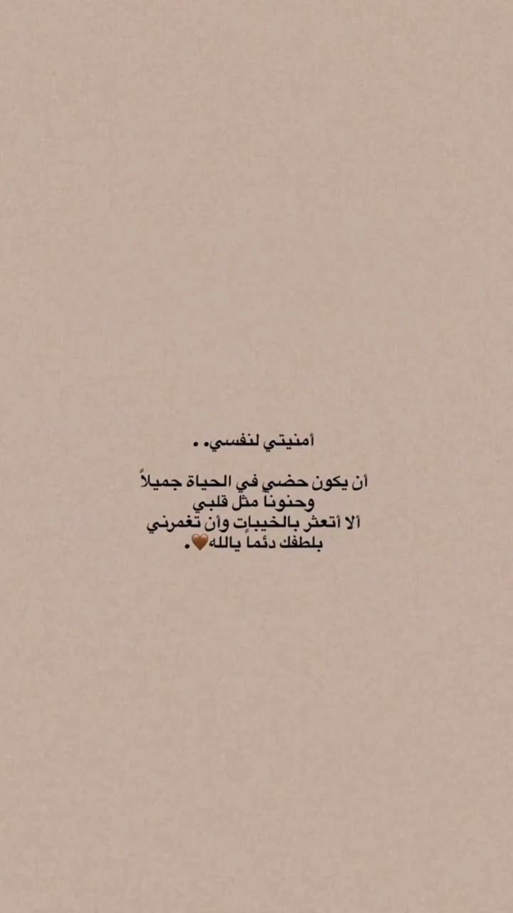 محتوى سناب شات لـ Ai🤍 🎲 🇹🇭