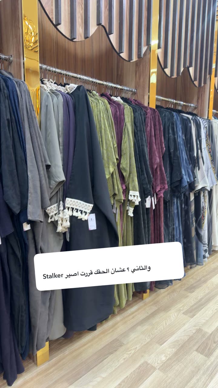 محتوى سناب شات لـ وِدّ عبدالإله